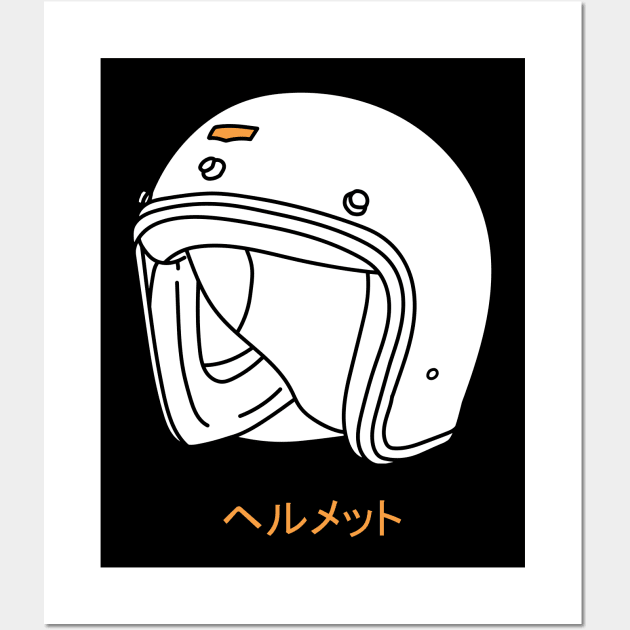 Vintage  Helmet Wall Art by kalemstudio